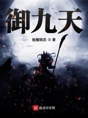 三上悠亚42部作品番号