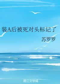 航海王女帝