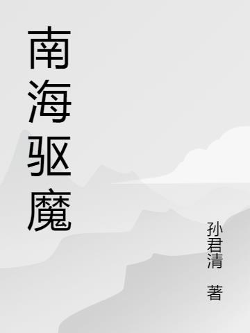 紫字五行属什么