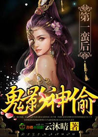 h在线漫画