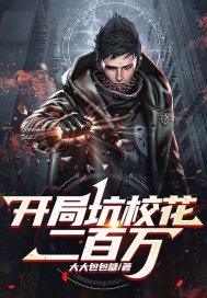 公主家护肤品创始人是