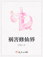 富婆玩鸭子都不戴套吗