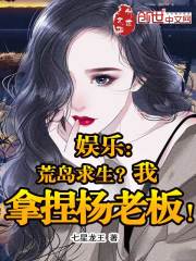 盛女的黄金时代电视剧