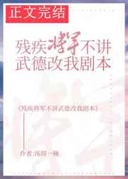 5年高考3年模拟