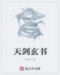 nome是什么牌子