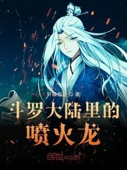 马六人艺人术147