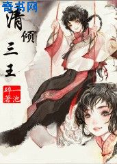 好妈妈韩国免费观看完整版