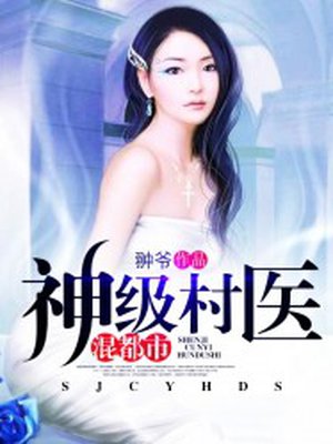 无遮挡美女