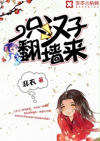 久久漫画网手机版