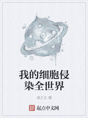 师尊每天都在挨c中醒来