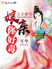 极品女神ramita 套图