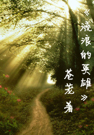 忘忧草WYC.APK