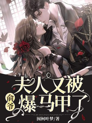 变形金刚7免费观看