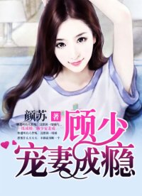 2024北条麻妃在线播放