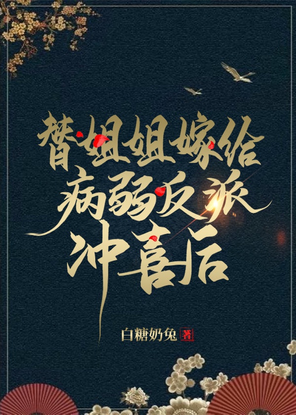 东京干玉兰城手机福利