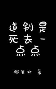 冲田杏梨在线精品二区