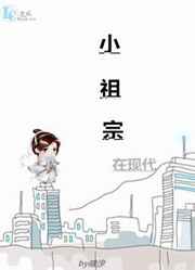 我的少女时代 电影