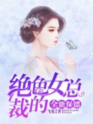 韩国女主播网址