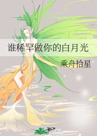 www.尤物193.com