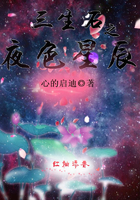 青楼名妓李师师