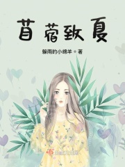 双面太子妃