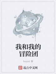 深不可测bywy紫陌