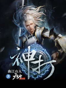 我的眼睛能无限鉴定