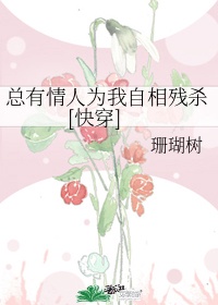 女神网咖漫画全集