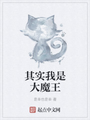 师父+不可以+灵犀