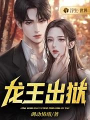 凯登克罗斯作品集