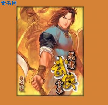 把妹鬼达人漫画画免费阅读在线观看