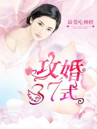 美女黑人做受xxxxx