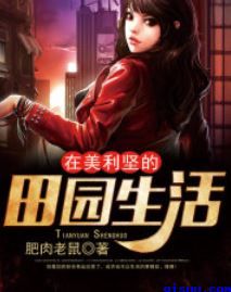 中国videos18高清hd