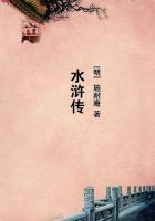 汽车电路 pdf