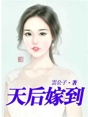 姉汁全四集