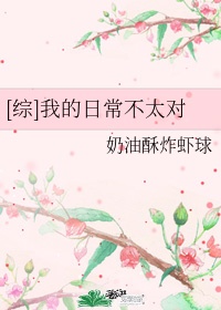 婚后热恋你全文免费阅读