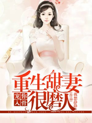 chinalovecupid中文版