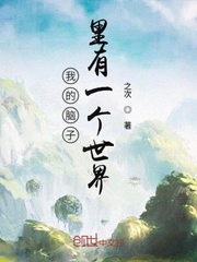 绿帽奴vk