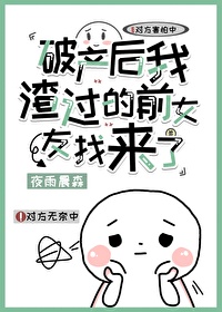 超凡小农民