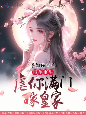 俄罗斯美女价格