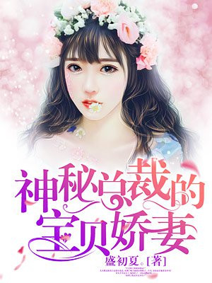 三妻四妾电影完整版免费观看在线