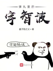 美国兽皇zoo