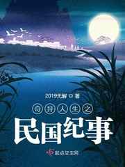 那年花开月正圆免费观看完整版