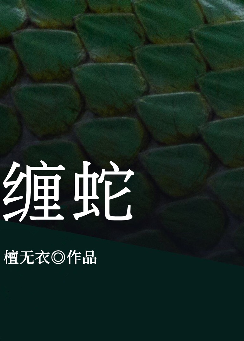 日本人xx视频免费视频