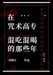 亚洲qingse中文在线