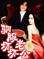 呦女1300部真实U女