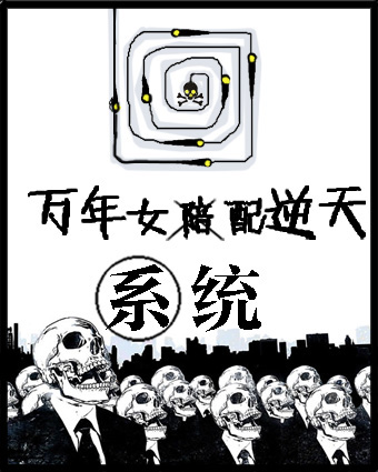 很黄的漫画