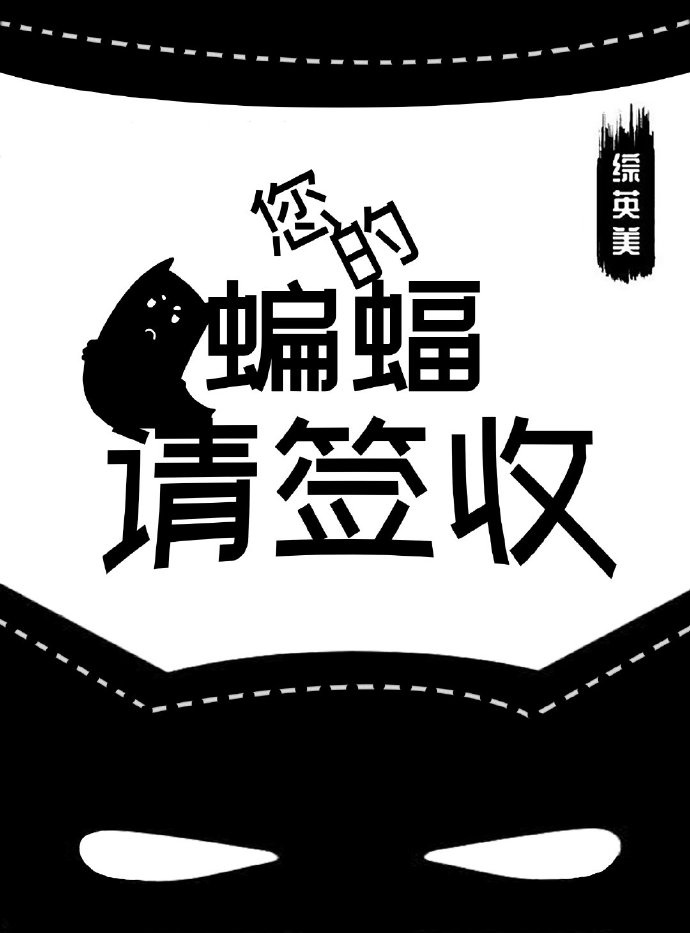 寻龙剑侠赖布衣国语高清