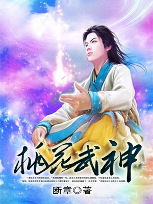 猩球崛起2:黎明之战 电影