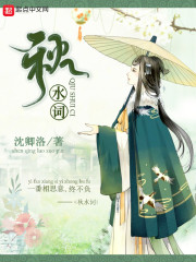 《漂亮的女邻居》3中文字幕